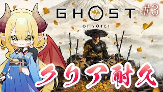Dreamy Ch.  ドラ美の配信のサムネイル画像
