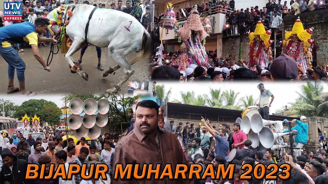 BIJAPUR MUHARRRAM | PART 2 | BIJAPUR MUHARRAM 2023 | HUSSAIN ALAM | UTV NEWS | 27-07-2023