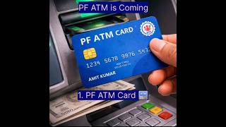 PF ATM is Coming 😳 – Withdraw Your Money Anytime!#PFATM #EPFOUpdate #MoneyTipsTamil #FinanceShorts