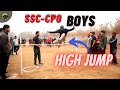 Ssc cpo boys high jump training  high jump tips in hindi  mistakes in high jump 