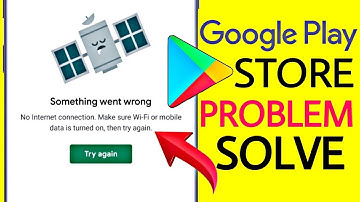 How to fix no internet connection retry error message in play store in hindi
