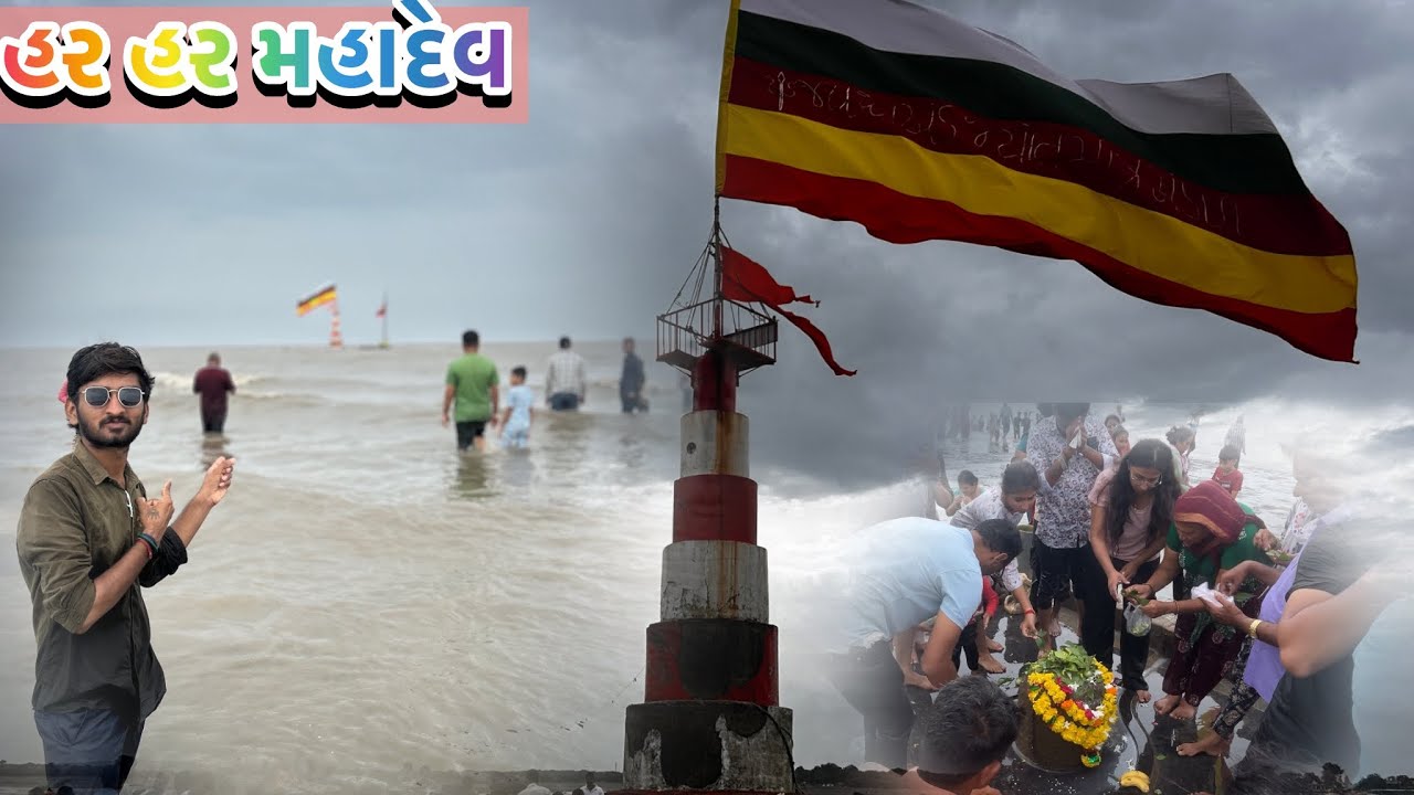 ભાવનગર થી કોળયાક કાવડ યાત્રા | nishkalank Mahadev | પાંડવો દ્વારા શીવલીંગ નુ સ્થાપન થયું હતું