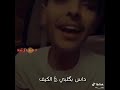 وجهك مرني بطيف