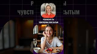 Сахар в крови? ЭТО НЕ ПРИГОВОР! #сахар #диабетик #зож #еда #питание #контроль #глутатион