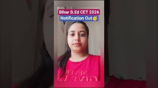 Bihar CET B.Ed 2026|Bihar B.Ed Entrance Exam Book #bed2026#biharbed2026#bedexam#bedexampattern#viral