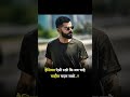virat_kohli_nee_look #kingkohli #kohli #viratkohli #ipl #rcb #rcbians #cricket #love #worldcup #icc