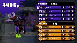 Splatoon - Tower Control #109 (Twin Squad w/ Dragonking)