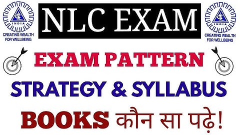 NLC GET 2020 EXAM PATTERN, SYLLABUS & STRATEGY