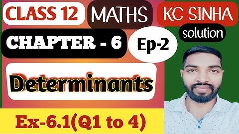 Ep-2|Class-12|Kc Sinha Solution|Ex-6.1(Q1 to 4)|