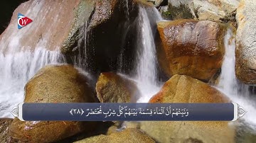 ترجمه صوتی تصویری قرآن حکیم ( 054 ) سوره قمر