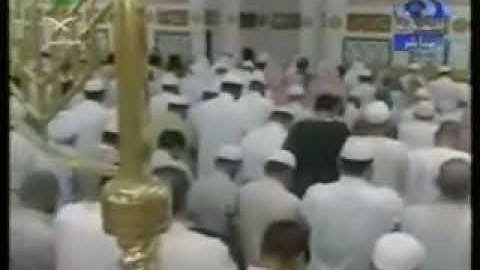 صلاة المغرب 23 - 6 - 2005 الشيخ علي الحذيفي - سورة الفاتحة