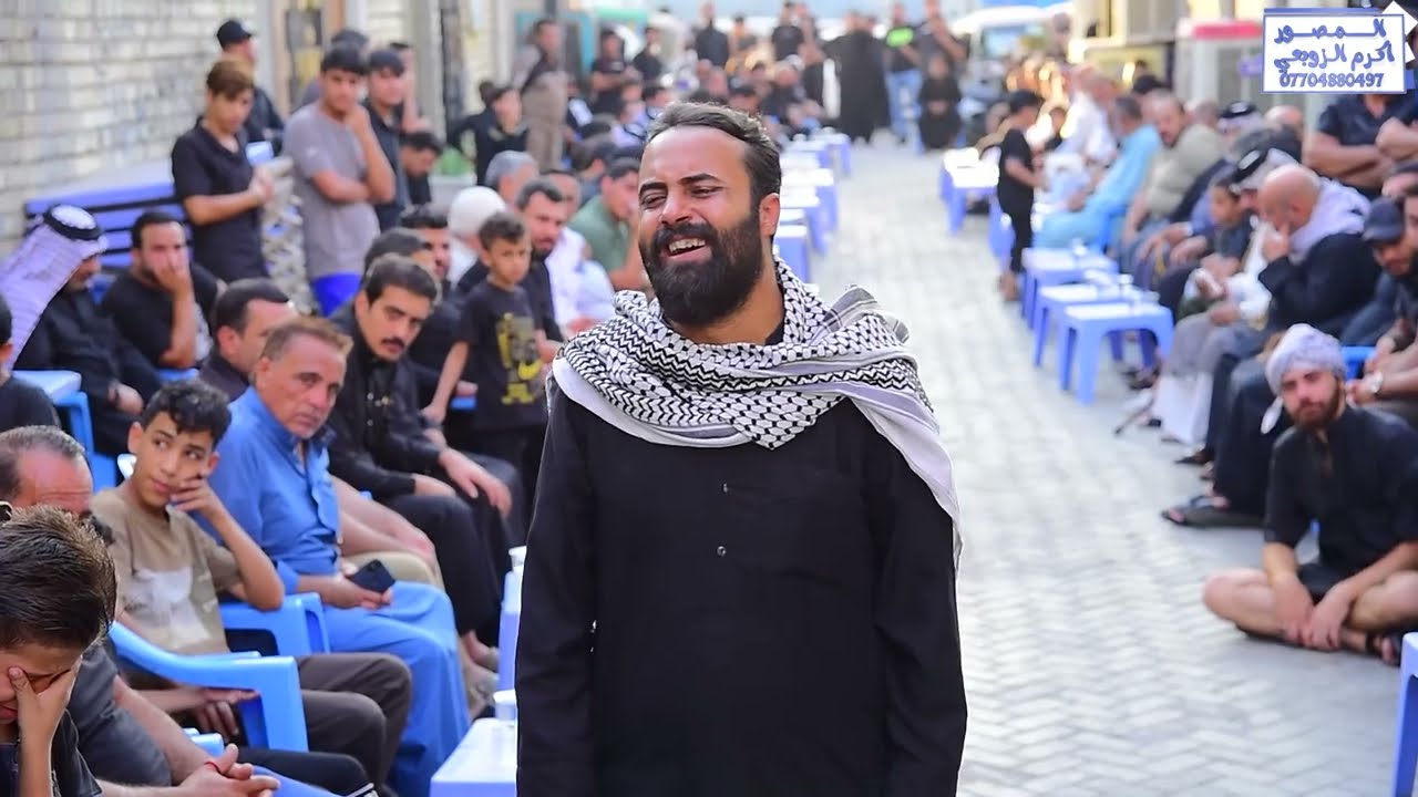 سابع المرحوم الشيخ الحاج ( نجم ابو سهيل الجمالي ) الله يرحمة _ بصوت الناعي محمد صادق الربيعي
