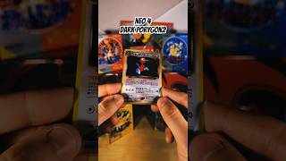 JP - Neo 4 Dark Porygon2 #pokemon #vintagepokemoncards #pokemoncards #pokemontcg