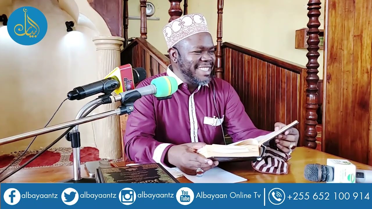DARASA TAFSIRI YA QUR' AAN SURATUL AL-ANAM - ALHAJ DKT. MUSTAFA RAJABU SHEIKH WA MKOA DODOMA #pt 01