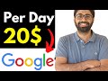 Earn 20$ Per Day From Google (Step By Step For Beginners)