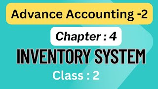 Working Capital Management &amp; Financial Statement Analysis।।Chapter:4। Inventory Management। Finance