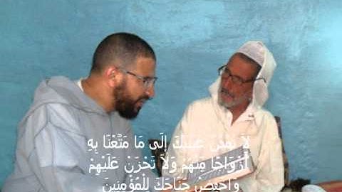 quran-abou khalid- القرآن الكريم ــ الشيخ احمد الهبطي