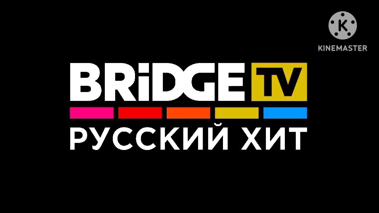 телеканал bridge tv. телеканал bridge tv. телеканал bridge tv русский хит. бридж медиа bridge. телеканал bridge логотип.