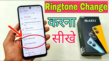 lava blaze 2 me ringtone kaise kaise change kare | how to change ringtone lava blaze 2 | #ringtone