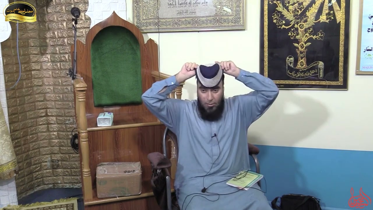 Fitna Shakeel Bin Haneef, Mohammad Ilyas Hong Kong