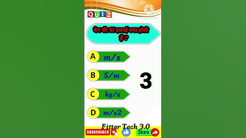 Railway ALP Technical MCQ DAY (15) for Fitter/ Turner /Machinist (CBT2 Part B) ( UPRVUNL TG2 ISRO) 🔥