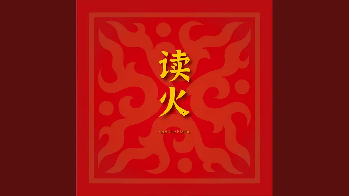 雨水訴說的愛情 - 天天要聞