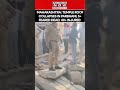 Temple Roof Collapses In Maharashtra Parbhani, Over Five Feared Dead And Over 40 Injured #shorts