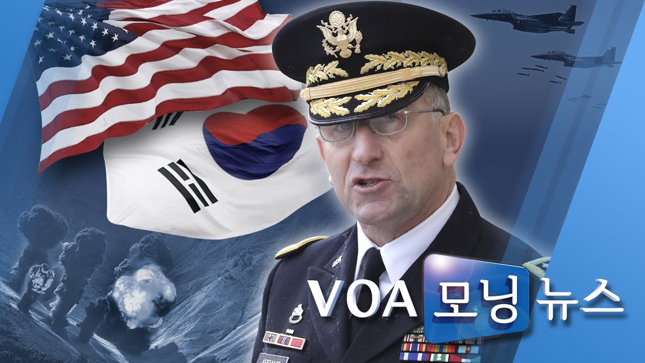 7월2일(목)시니어6040동영상/사설