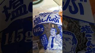 キャベツにくらこん塩こんぶと酢とオリーブオイルでだいたい正解。