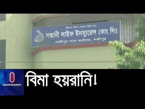 ভিডিও: ট্রিপ বাতিলকরণ বীমা কি?