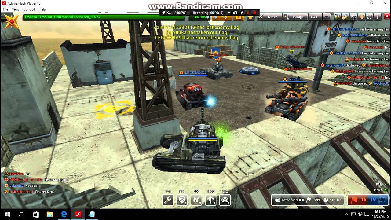 Tanki Online , No reload hack , Nickname: 25TORNADO25