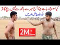 Betara baloch vs asif baloch open kabaddi match  2832022  season 11 episode no 1