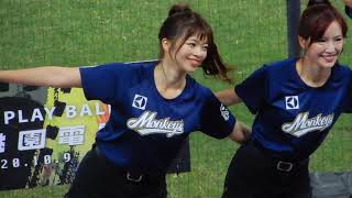 20200926 伊萊克斯3D超淨趴 Rakuten girls 曲羿 Chuyi 沐妍Moon -伊萊克斯cam + 第二局應援