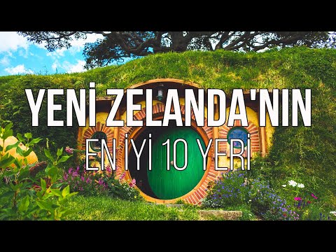 Video: Yeni Zelanda'daki En Güzel Göller