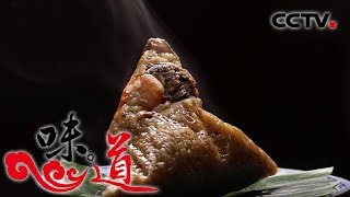 《味道》 美味泉州（下）：小海鲜的大讲究 20191027 | CCTV美食