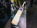 216 NB cricket bat refurb Before/After #refurb #shorts #Trend #HowTo #cricket #bat #Review #tutorial