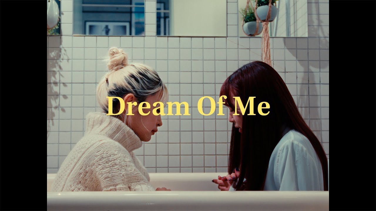 Watch wagamama - Dream Of Me (Official Music Video) on YouTube Watch wagamama - Dream Of Me (Official Music Video) on YouTube