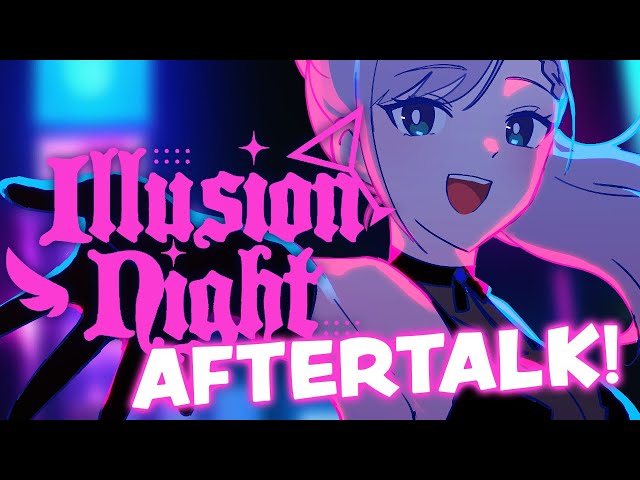 【MV PREMIERE AFTER TALK】Keep Your Eyes On Me? #ReineIllusionNight【Pavolia Reine/hololiveID 2nd gen】のサムネイル