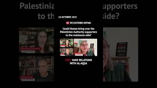 Could Hamas bring over the Palestinian Authority supporters to the resistance side?