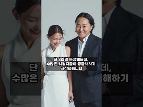 단 3초 등장에 시청자들 난리난 조째즈 와이프 연예이슈 연예인소식 연예소식