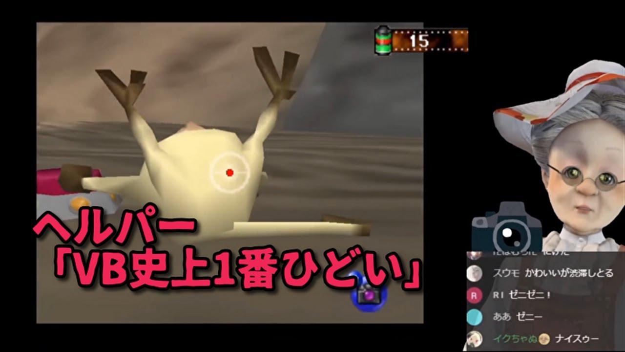 突然ド下ネタをおみまいするおべーちゅん【バーチャルおばあちゃん/切り抜き】