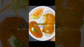 നല്ല ലാഭം കിട്ടുന്ന North Indian Food Training /Menu Setting. #shortvideo #short #viral #streetfood