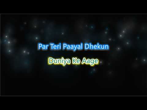 Srivalli - Puspa - Karaoke with Lyrics and Chorus @kabeerverma4302