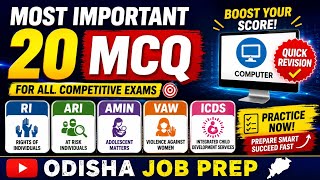 Top 20 Computer MCQ 2026 | RI, ARI, AMIN, VAW, ICDS Special | Odisha Job Prep