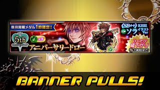 [KHUx JP] Renewed 5th Anniversary Banner & Point Banner Pulls!