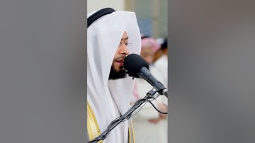 قالوا سبحانك أنت ولينا من دونهم _ تلاوة مؤثرة من سورة سبأ _ أحمد النفيس رمضان 1444