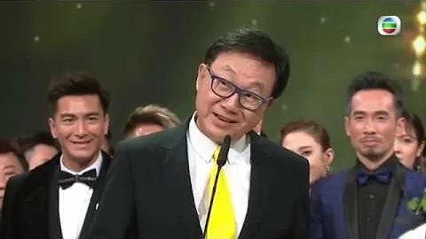 Michael Hui @ TVB Award Ceremony - DayDayNews
