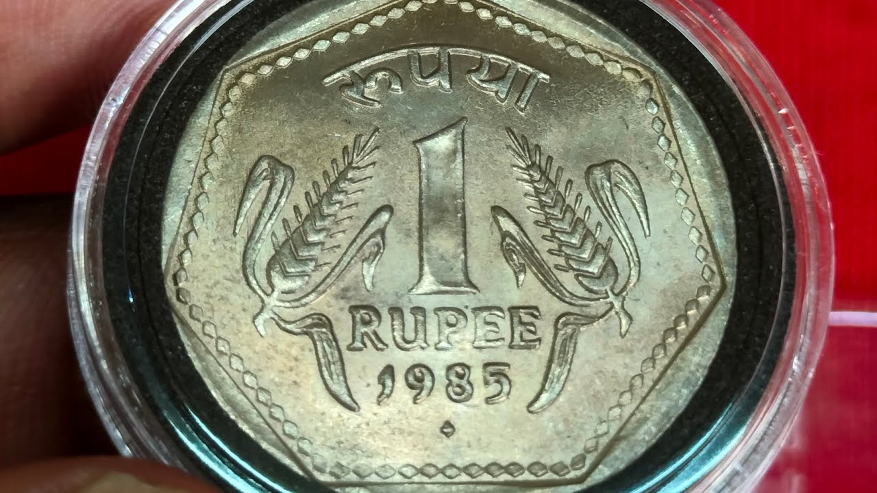 Rare 1 rupee coin valu.1985 bombay mint coin price.rare.7003661302