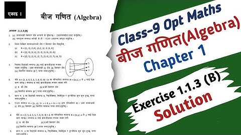 Class 9 Optional Maths Excerise 1.1.3 (B) Solutions | Class 9 Opt Maths Chapter 1 Relation Solution