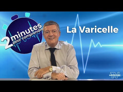 Vidéo: Comment se faire vacciner contre la varicelle : 11 étapes (avec photos)